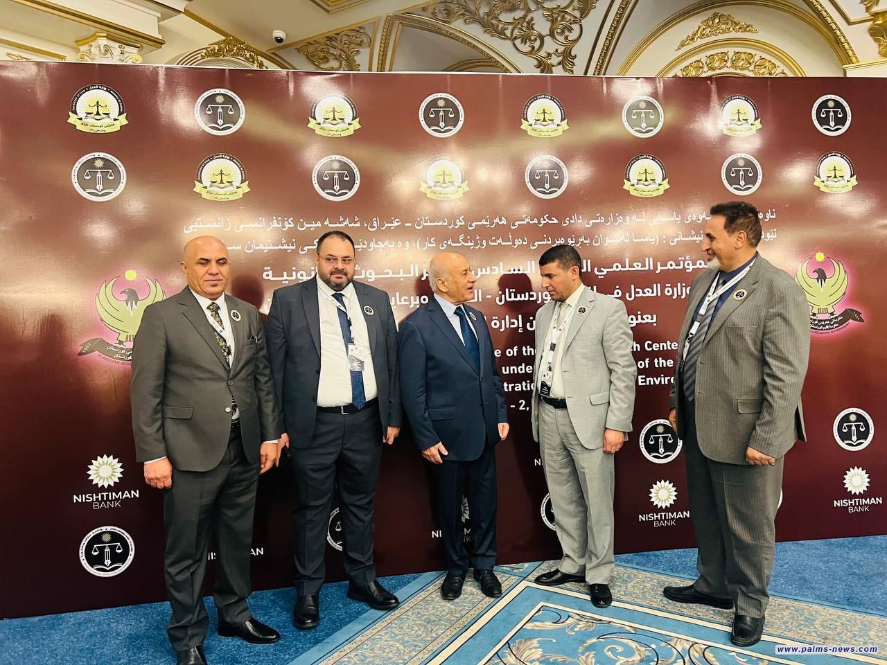 نقابة المحامين العراقيين تشارك في مؤتمر إقليم كردستان العلمي